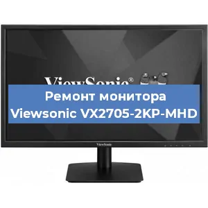 Замена конденсаторов на мониторе Viewsonic VX2705-2KP-MHD в Перми